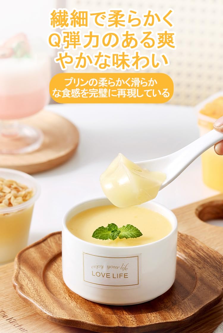 Amazon.co.jp: プリンの素 砂糖不要 簡単で便利 滑らかで柔らかい 繊細