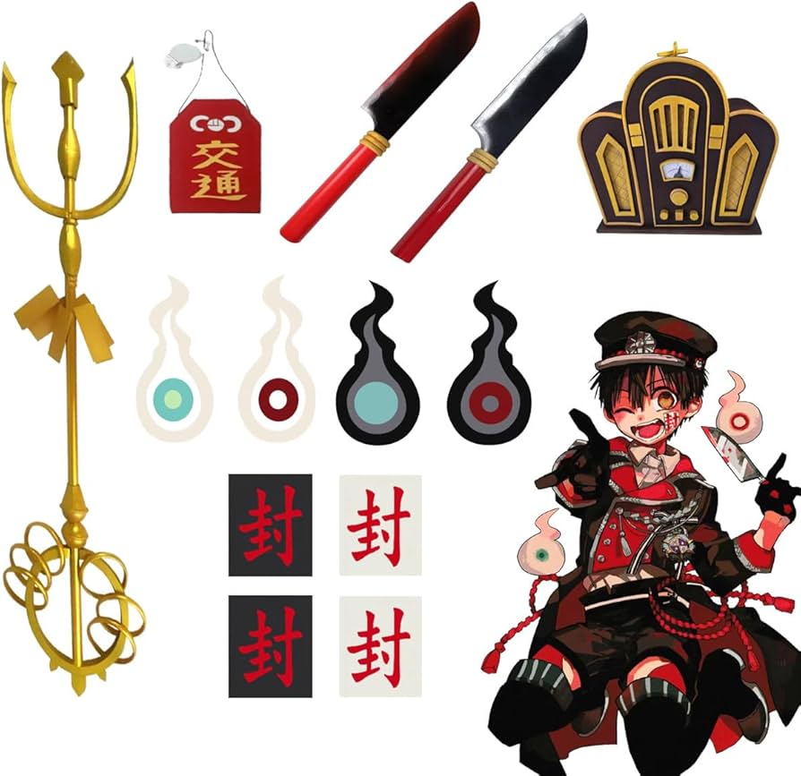 Amazon.co.jp: 地縛少年花子くん コスプレ 道具 花子くん 刀 封字