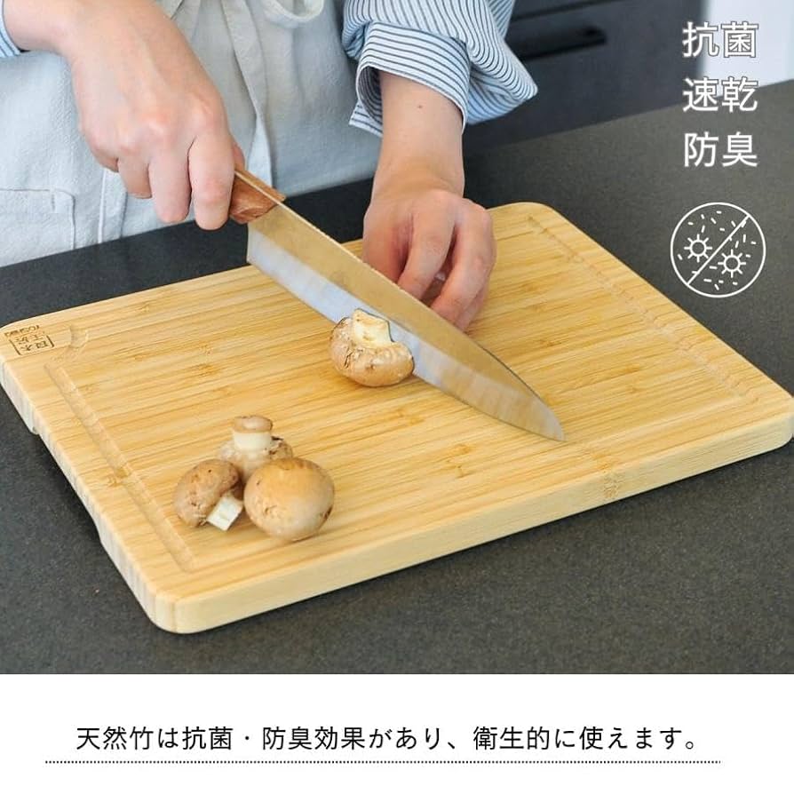 蕎麦打用寄木作りまな板（プロ仕様） Amazon｜竹美商事 良木工房(YOSHIKI) 竹製 まな板 抗菌 溝付き