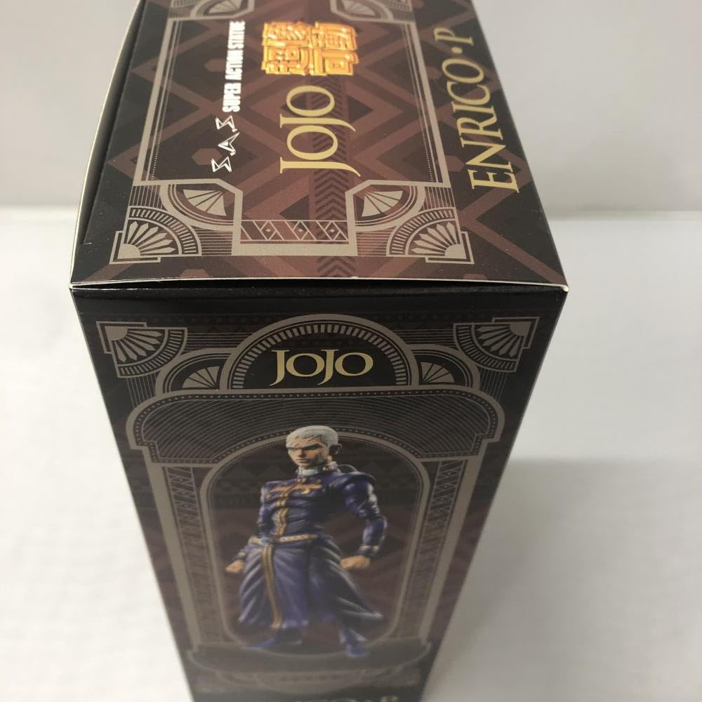 Amazon.co.jp: 未開封 メディコス・エンタテインメント 超像可動