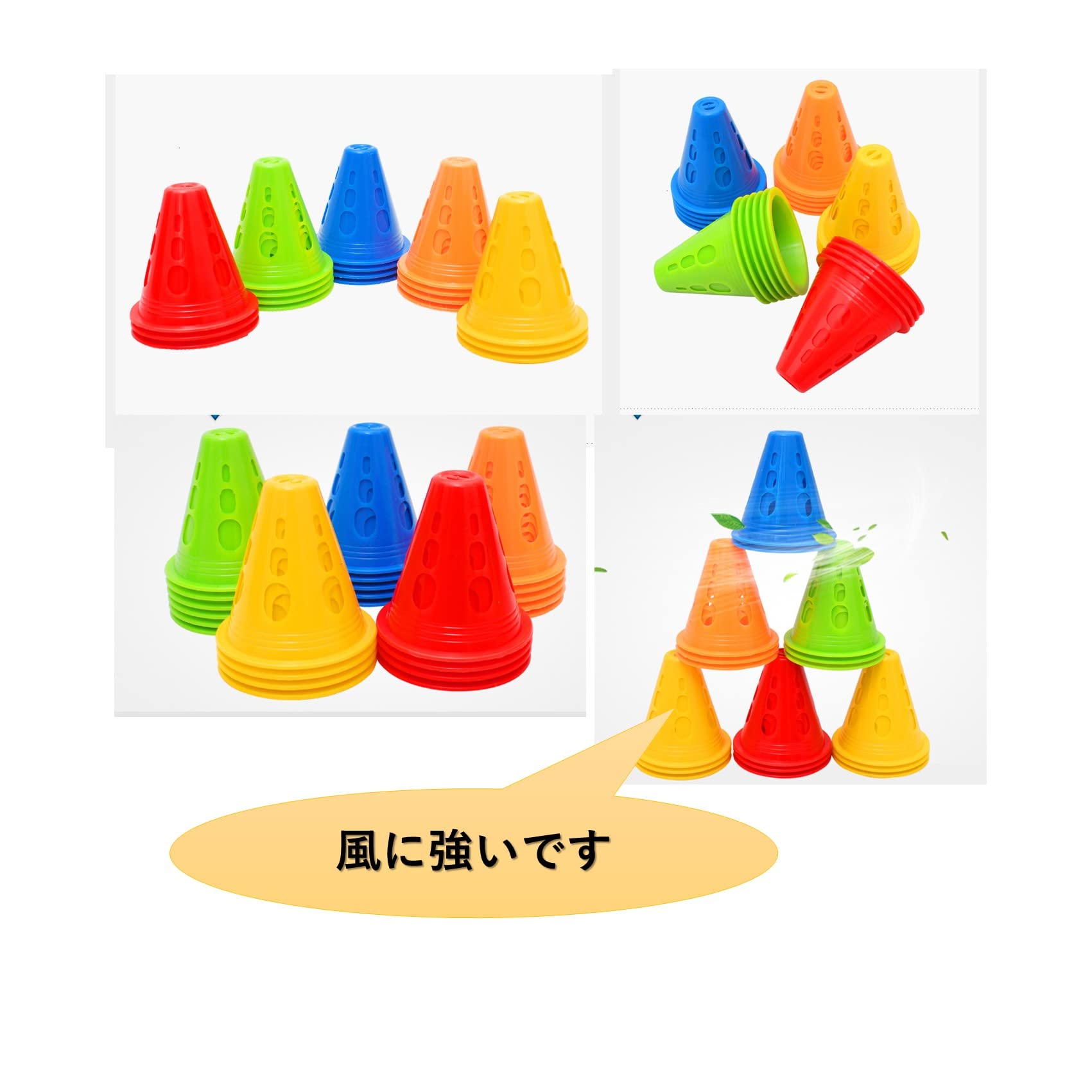 Amazon | anigship スポーツ マーカーコーン カラー サッカー