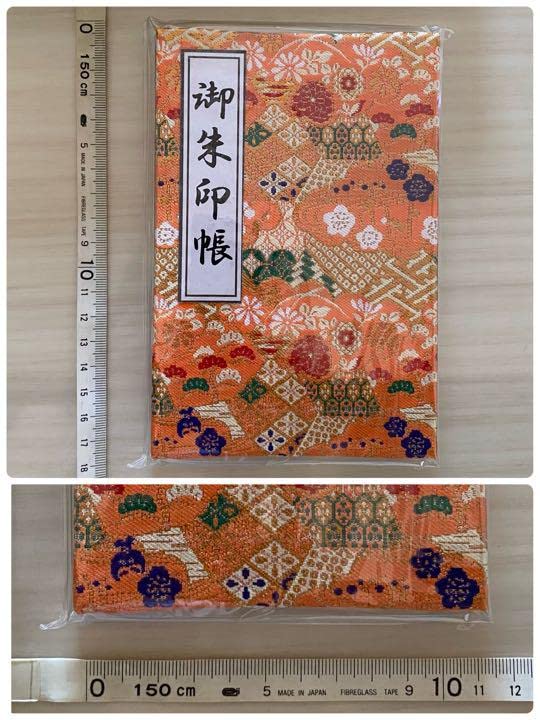 Amazon.co.jp: バカ殿様着物柄御朱印手帳 志村ヒーローズコレクション