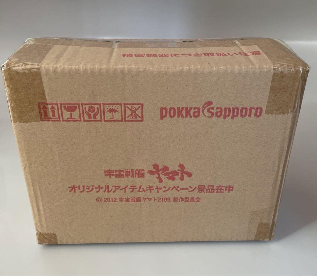 Amazon.co.jp: 宇宙戦艦ヤマト2199 オリジナルスピーカー : ホビー