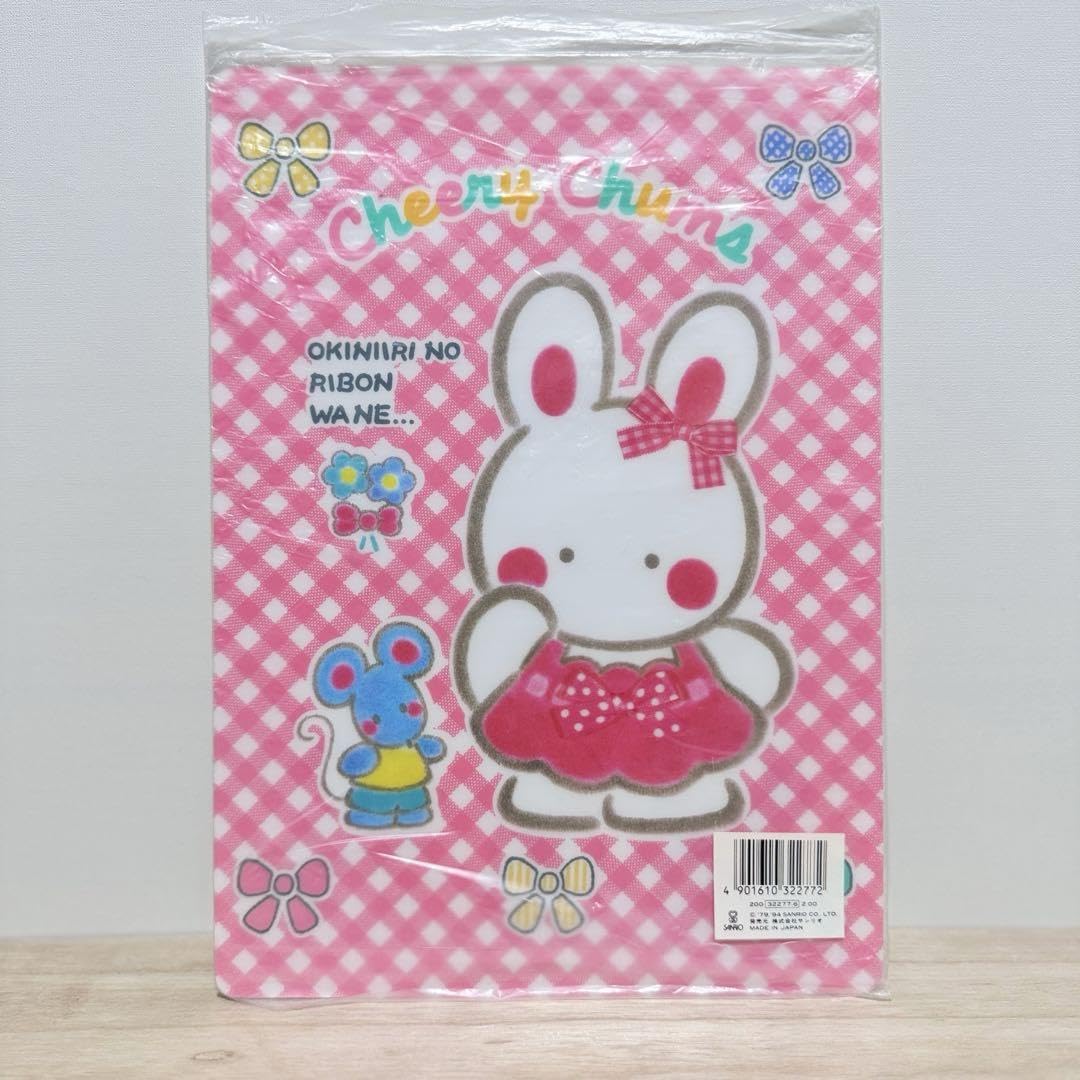 Amazon.co.jp: 当時物グッズ チアリーチャム 下敷き 平成レトログッズ