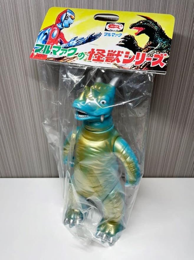 マルサン 当時物 オリジナル怪獣 バクラ 特大サイズ ソフビ人形