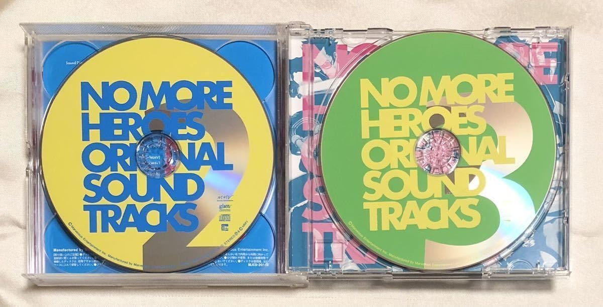 Amazon.co.jp: No More Heroes Original Soundtrack : Toys & Games