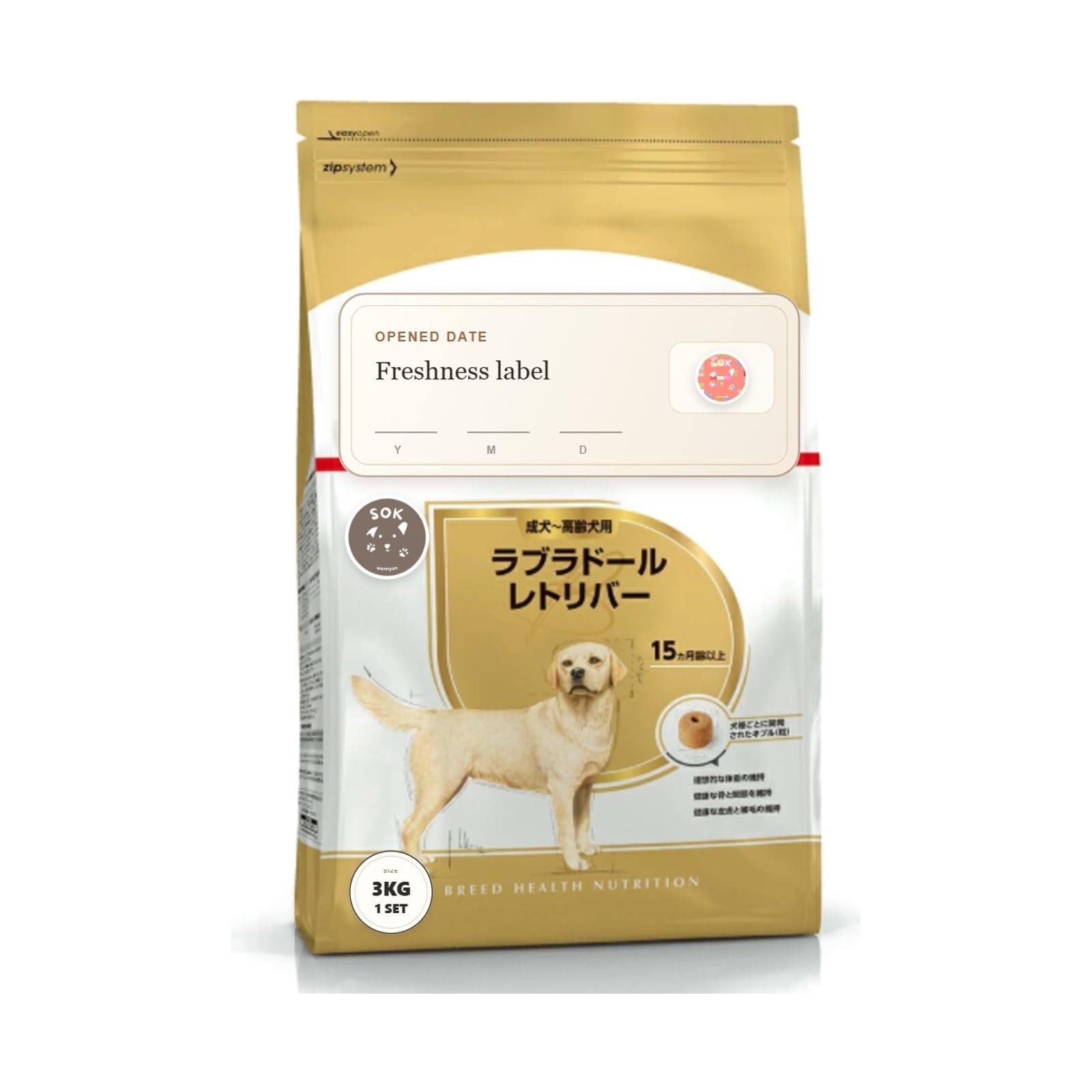 Amazon.co.jp: ロイヤルカナン BHN ラブラドールレトリバー 成犬・高齢