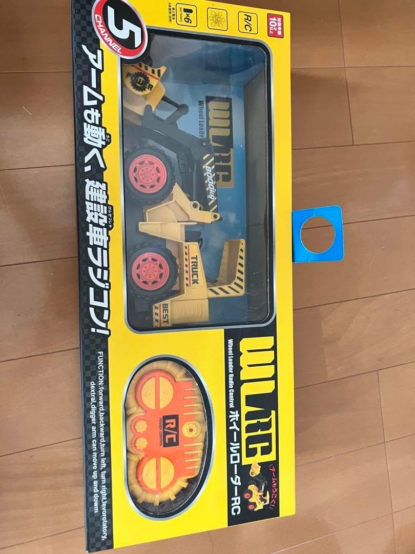 ラジコン　童友社　ホイールローダー　　1/14スケール 1/14スケール 大型ラジコン ホイールローダー（再販）[童友社]《在庫切れ》