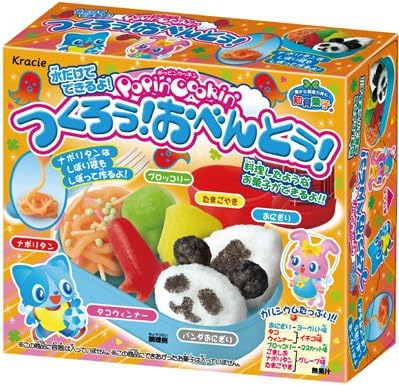 "Popin Cookin" Lunch Box DIY Kit Gummy Candy from Kracie Japan(Case=90P)