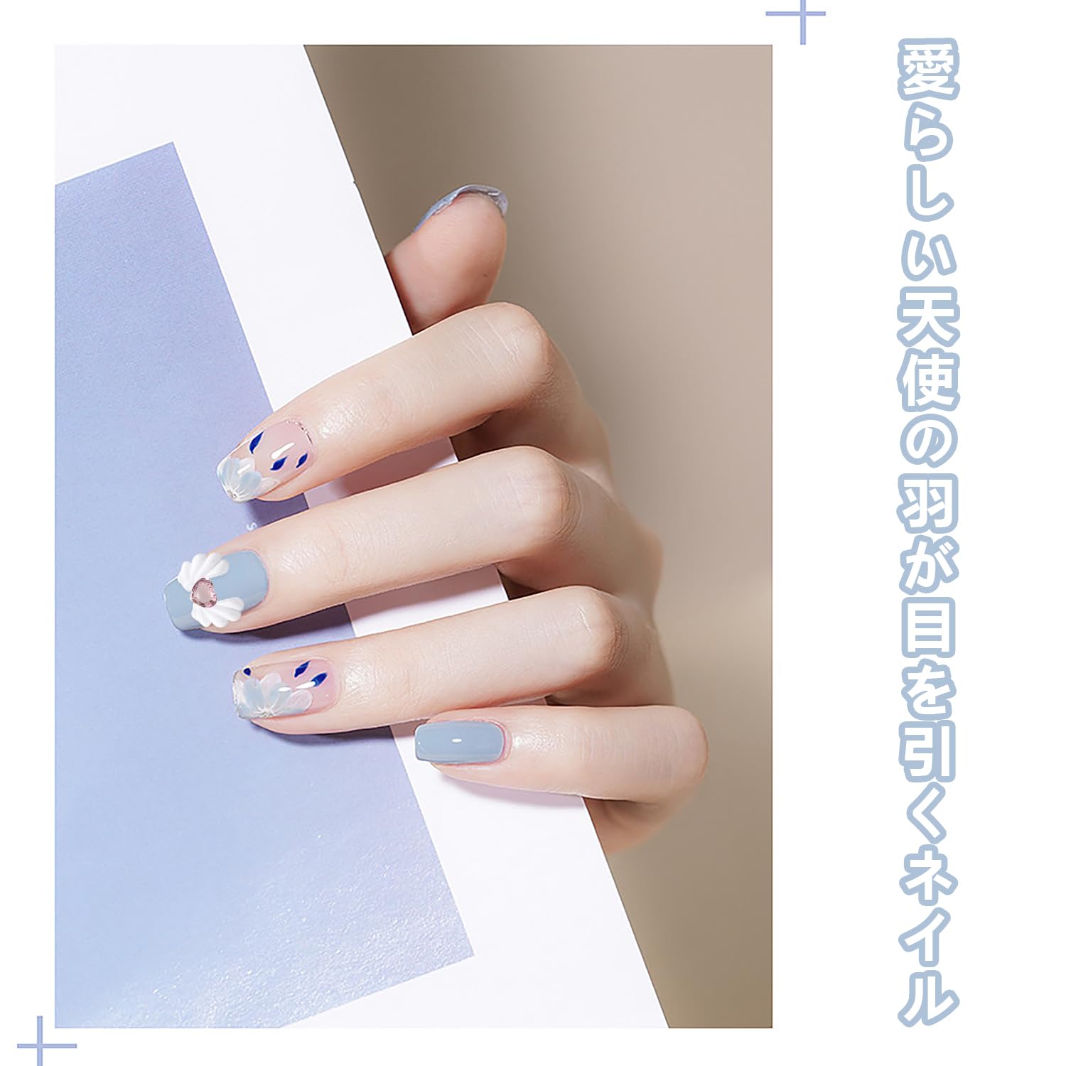 Amazon | ネイルパーツ 翼 ネイルパーツ 天使の羽 ネイルデコパーツ