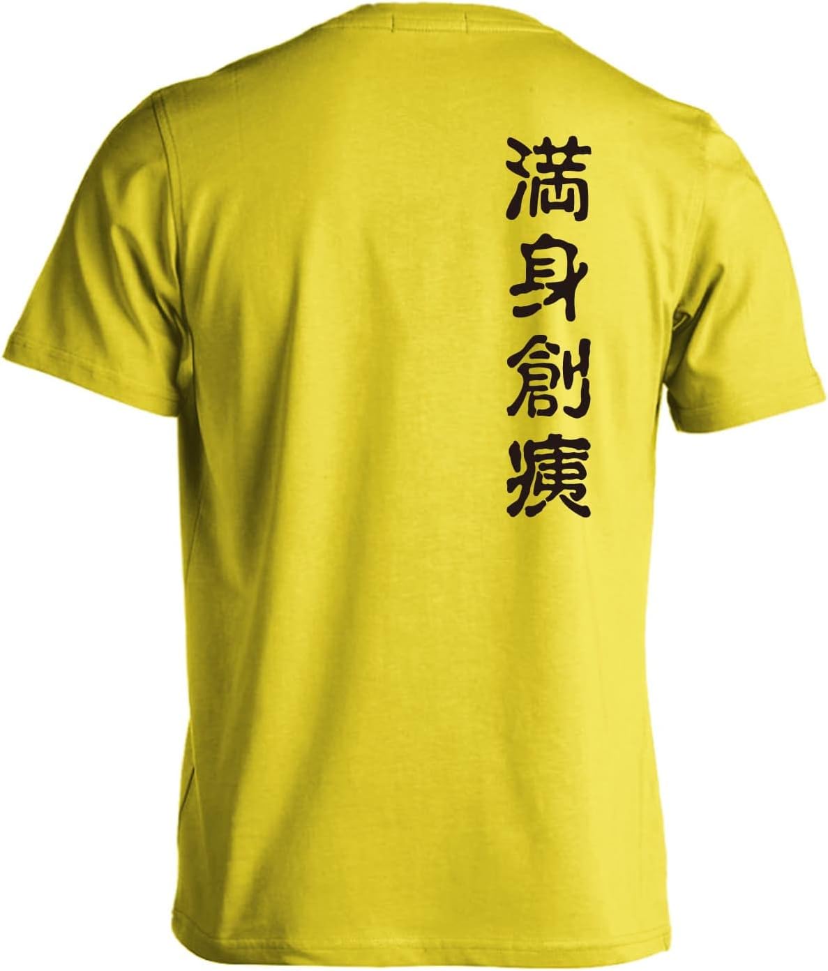 早い者勝ち]激レア❗️美品 非売品 バレーボール 練習着 Tシャツ