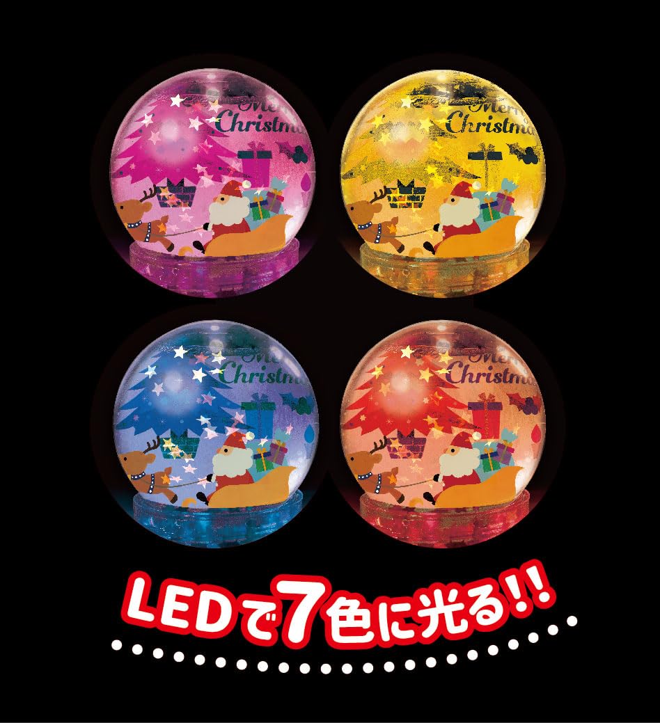 スノードーム││クリスマスキャッツ│127 71wp6l-FCVL._UF350,350_QL80_.jpg