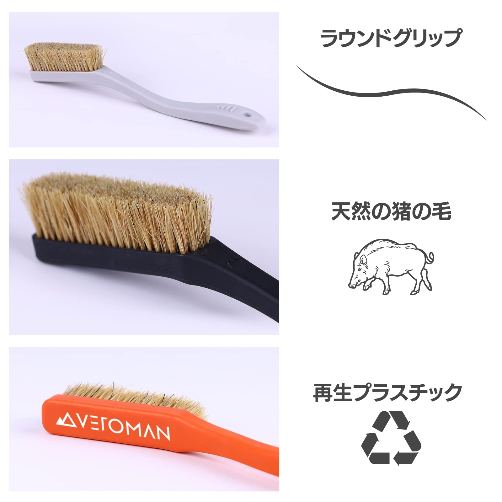 Amazon | VEROMAN ボルダリング ブラシ 7色展開 チョーク ホールド