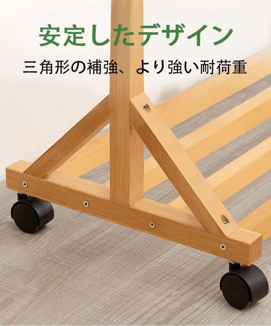 ワードローブ 幅60cm ハンガーラック 北欧 木目 洋服 収納 Amazon | ハンガーラック 木製 ワードローブ クローゼット 幅60cm/76cm