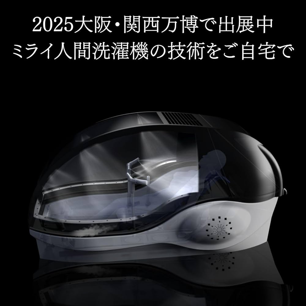 Amazon.co.jp: 【公式ストア】Mirable（ミラブル）艶（つや