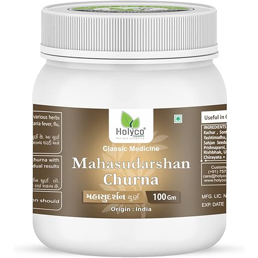 Mahasudarshan Cleanse 100g