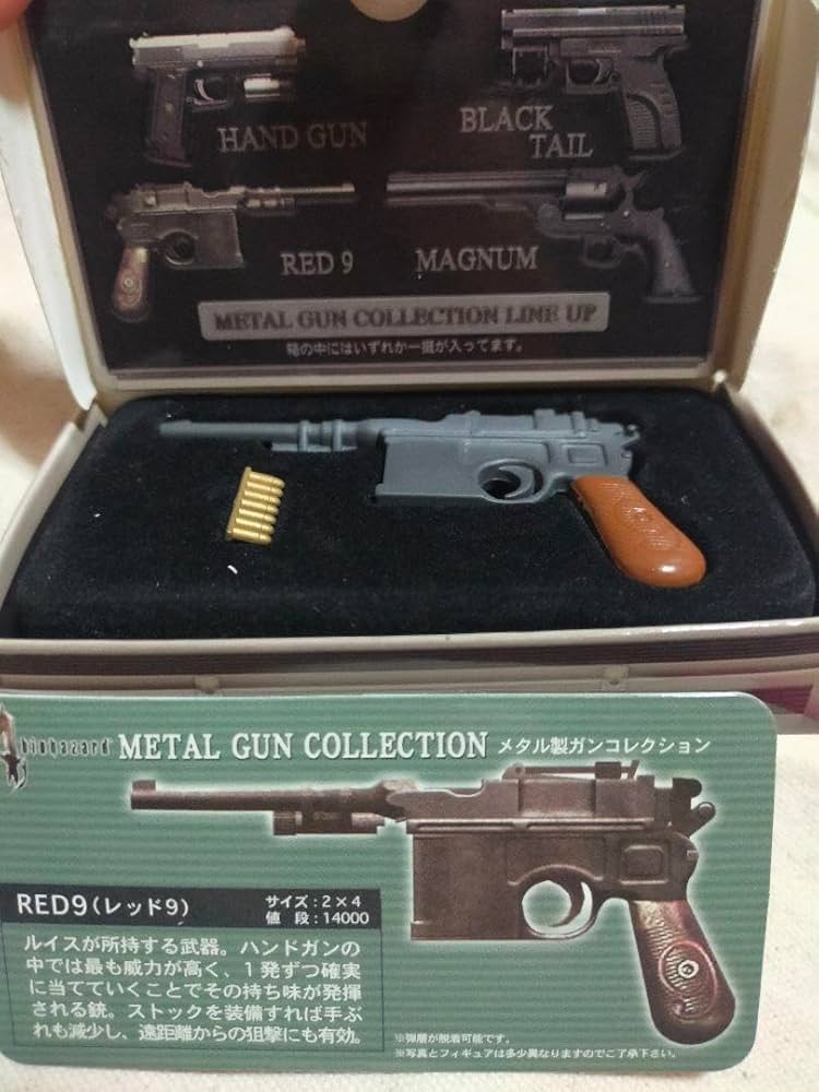 BIOHAZARD4 メタル製 ガンコレクション 全4種 コンプリート Amazon.co.jp: ブラックテイル バイオハザード 4 メタル製ガン