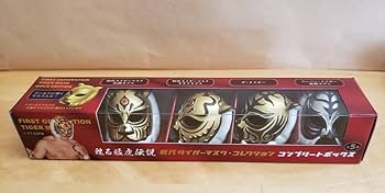 Amazon | 甦る猛虎伝説 初代タイガーマスク コレクション ガチャガチャ