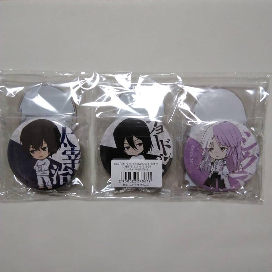 文豪ストレイドッグス シグマ アクリルスタンド＆缶バッジセット