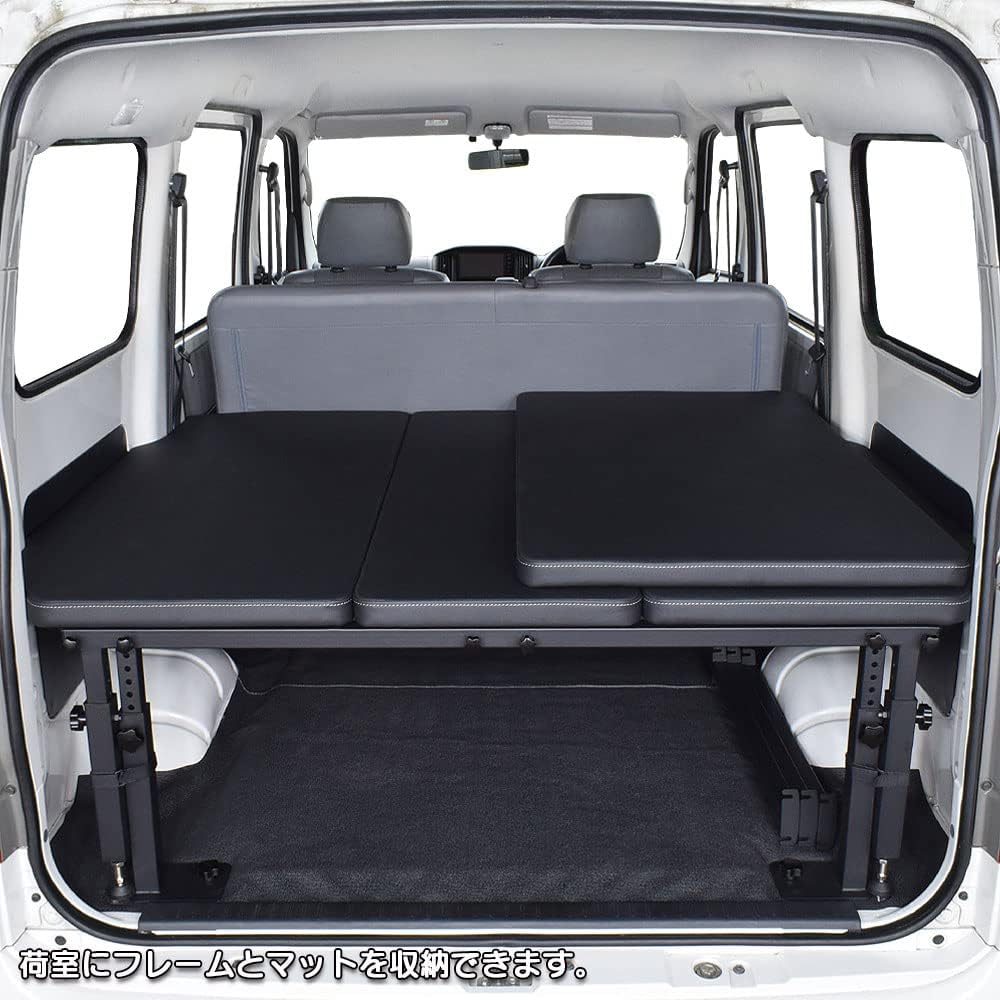 Amazon.co.jp: タウンエース 対応 ベッドキット 400系 リアヒーター付車 専用 BOX type m.flat レザー/マット厚55mm車中泊 マット日本製 (ブラックレザー × M-105 オレンジイエローステッチ) : 車＆バイク
