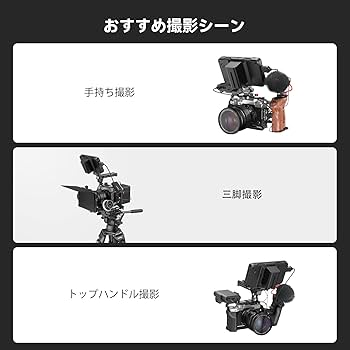 Amazon | SmallRigカメラケージ Fujifilm X-T5用 カメラ フル ケージ