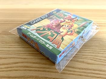 Amazon.co.jp: 【限定/レア】冒険！ドンドコ島 箱‐取説‐別紙あり