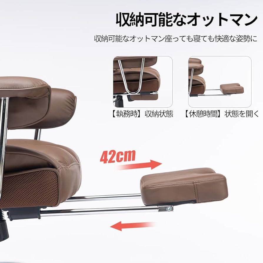 SKYEゲーミングチェア PUレザー オフィスチェア/デスクチェア/社長椅子 Amazon.co.jp: SKYEゲーミングチェア PUレザー オフィスチェア