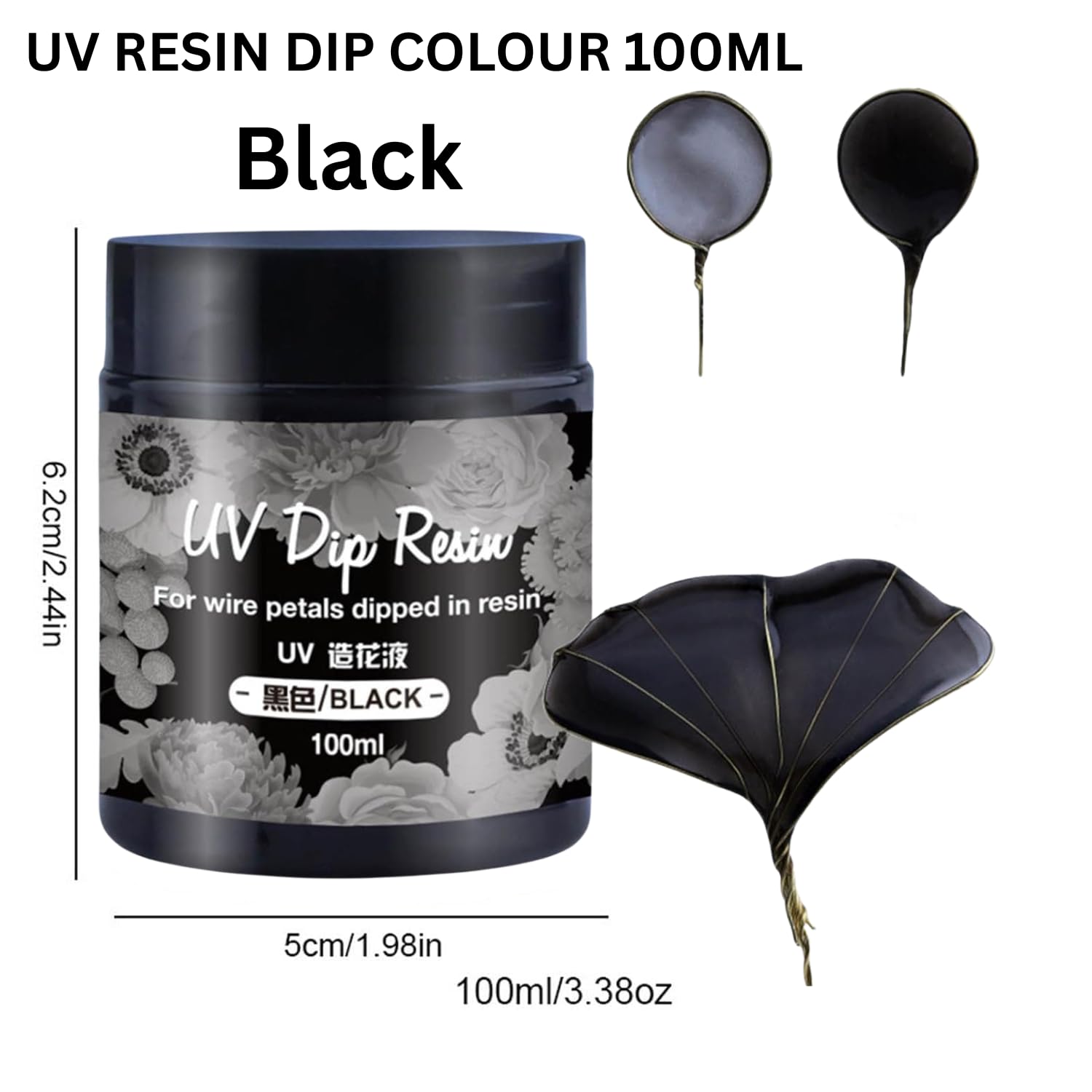 Pixora UV Dip Resin for Wire Flower Making - 100ml Colored UV Resin Dip Glue, Quick Curing & High Gloss Flower Making Liquid for Jewelry, Hairpins, DIY Crafts, Non-Toxic & Long Lasting (BLack)