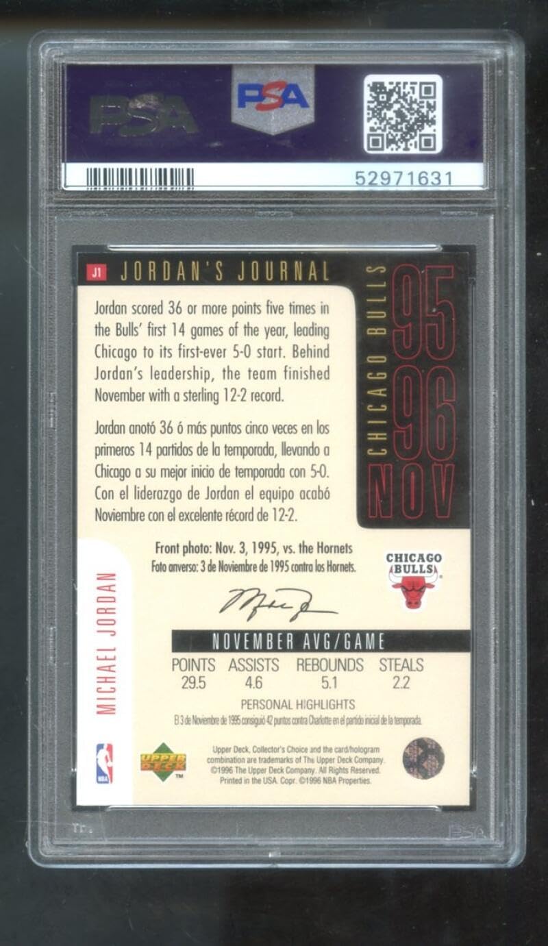 1996 Upper Deck Collector's Choice International Spanish Jordan's Journal #J1 Michael Jordan PSA 7 Graded Basketball Card NBA Chicago Bulls Int'l Collectors