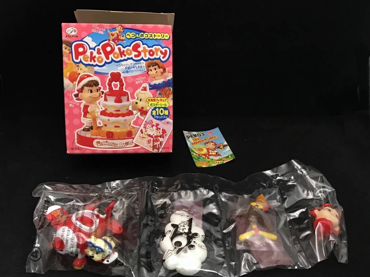 Amazon | 不二家 FUJIYAペコ＆ポコ ストーリーランド パティシエ物語
