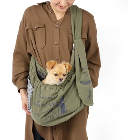 Amazon ペットパラダイス リサとガスパール ナチュラル スリング ｓ 超小型犬 お出かけ 抱っこ紐 リネン混 カーキ ペットパラダイス ベッド クッション 通販