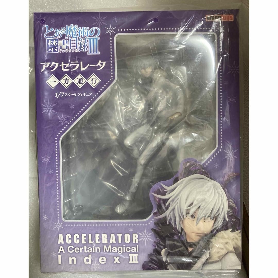 Amazon.co.jp: とある魔術の禁書目録 アクセラレータ 一方通行 