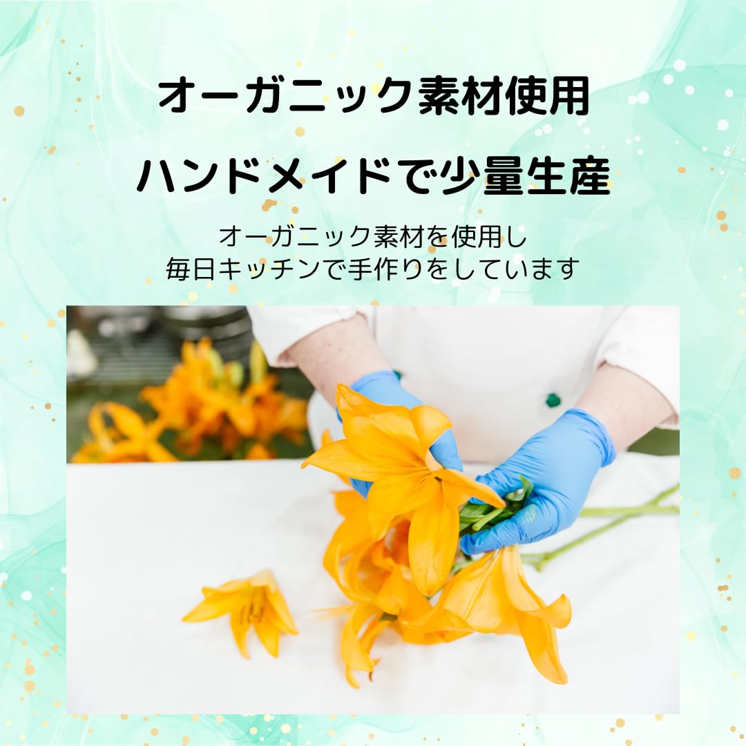 Amazon | LUSH ラッシュ クレームドマント マウスウォッシュ45g