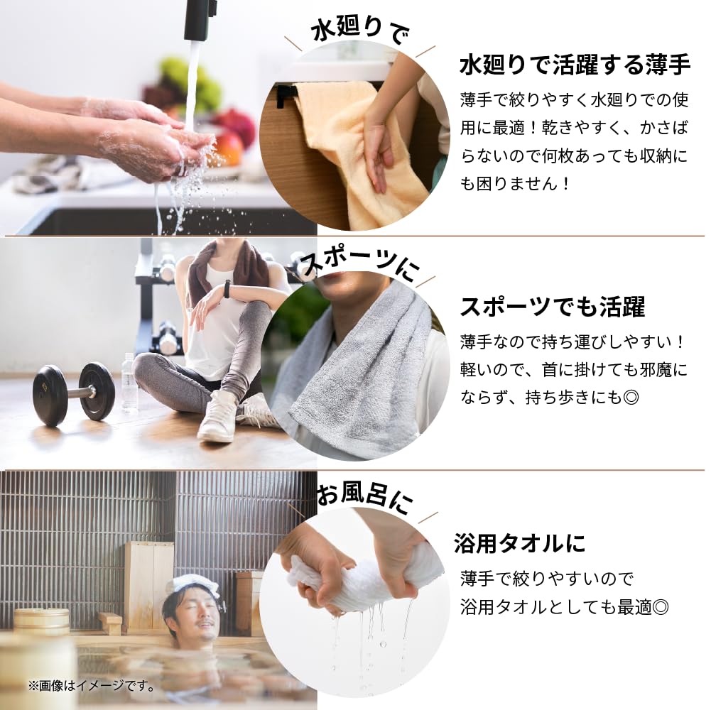 Amazon.co.jp: ツバメタオル 泉州タオル 明治45年創業 老舗メーカー
