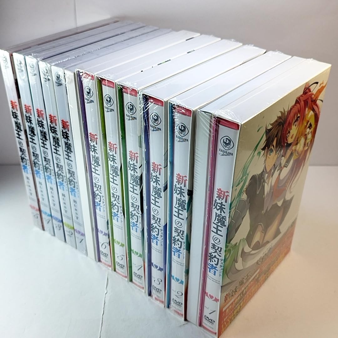 Amazon.co.jp: 未開封 初回版 特典全付 DVD 新妹魔王の契約者 全6巻 + 