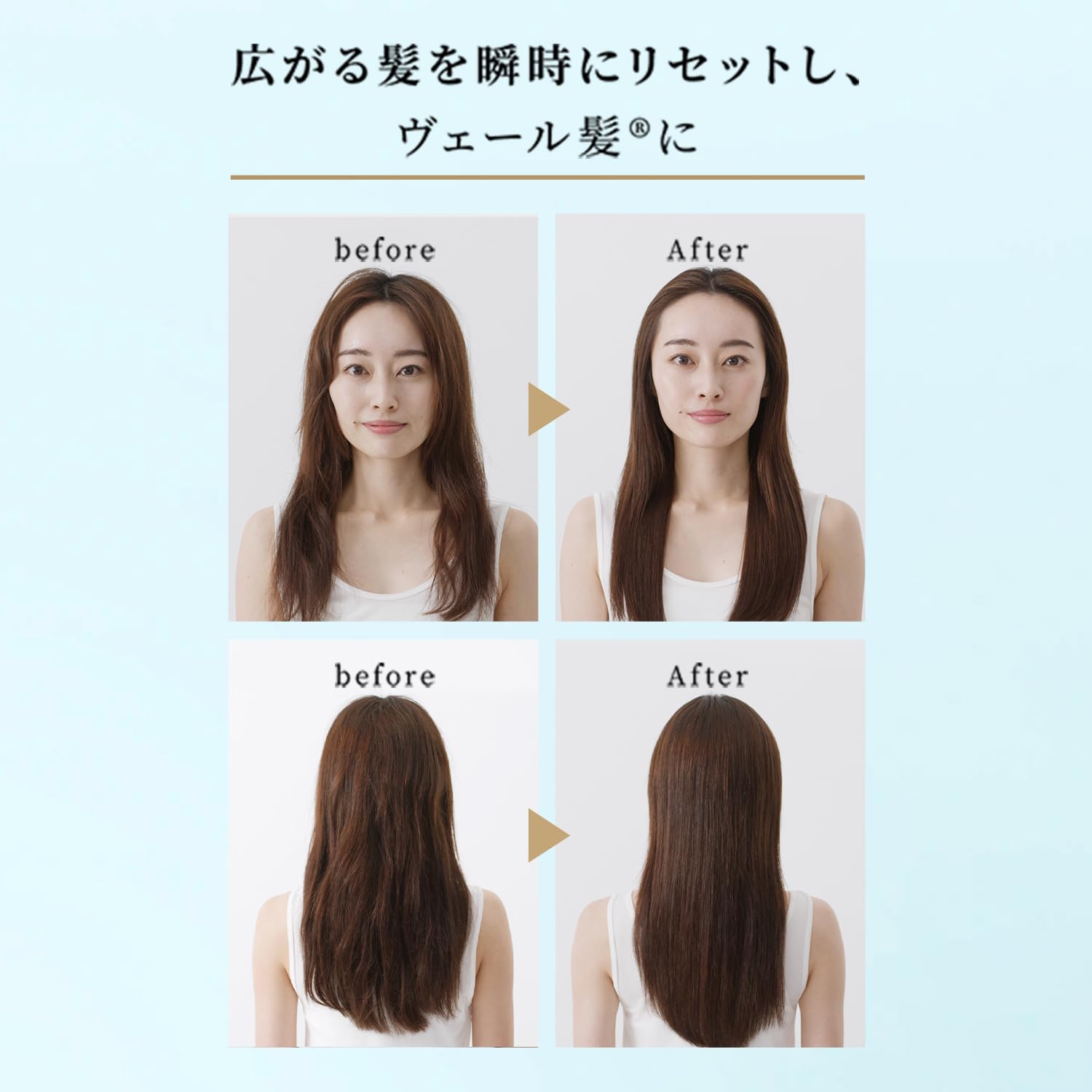 Amazon | ヤーマン ドライヤー リフトドライヤー 大風量 速乾 頭皮ケア