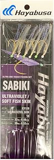 Hayabusa EX129 UV Mackerel Skin 6-Hook Sabiki Rig (18)