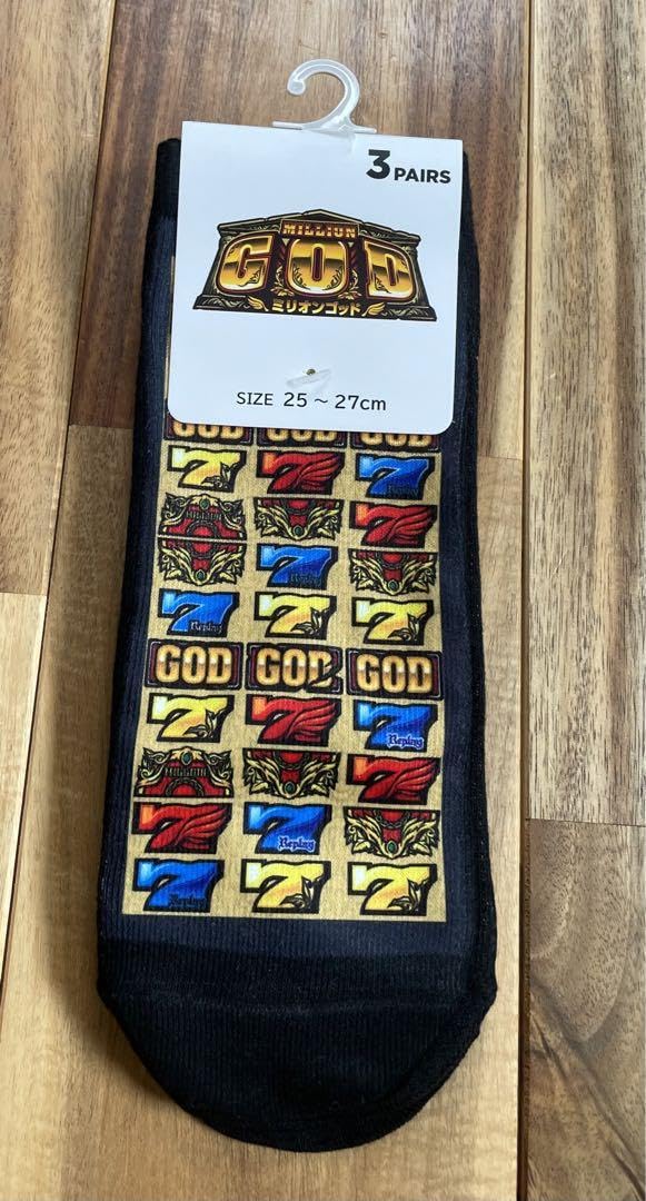 ジャグラー・ミリオンゴット豪華景品9点セット！6点から追加