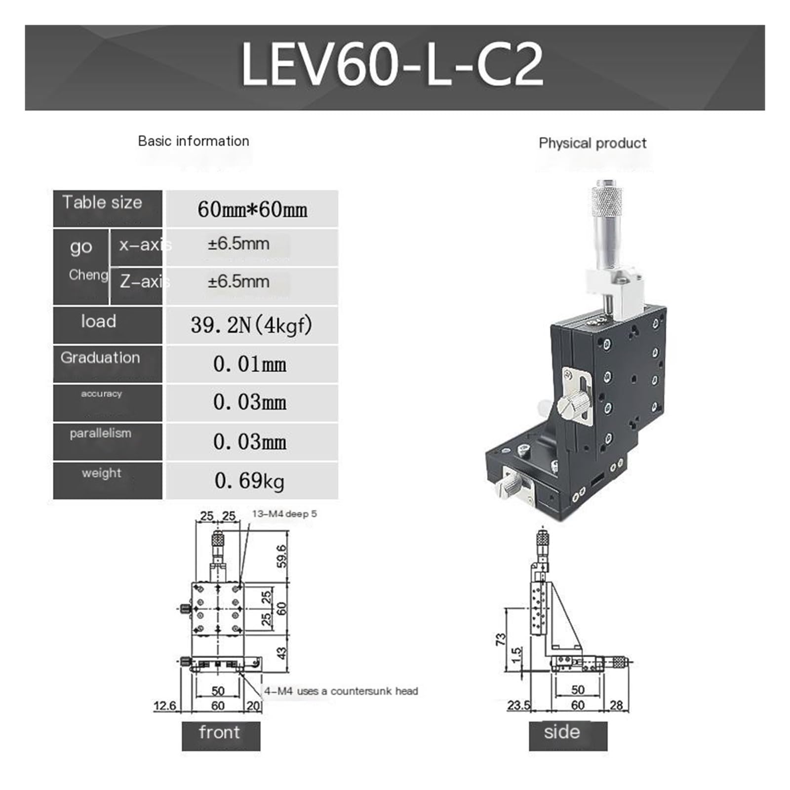 KACOME XZ-axis Vertical Lifting Platform Displacement fine-Tuning Optical Mobile Sliding Table Lift Table LEV90/60/40/80(LEV60-L-C2)