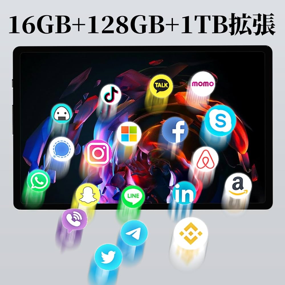 Amazon.co.jp: 【三年保証 2in1 android タブレット 10 インチ