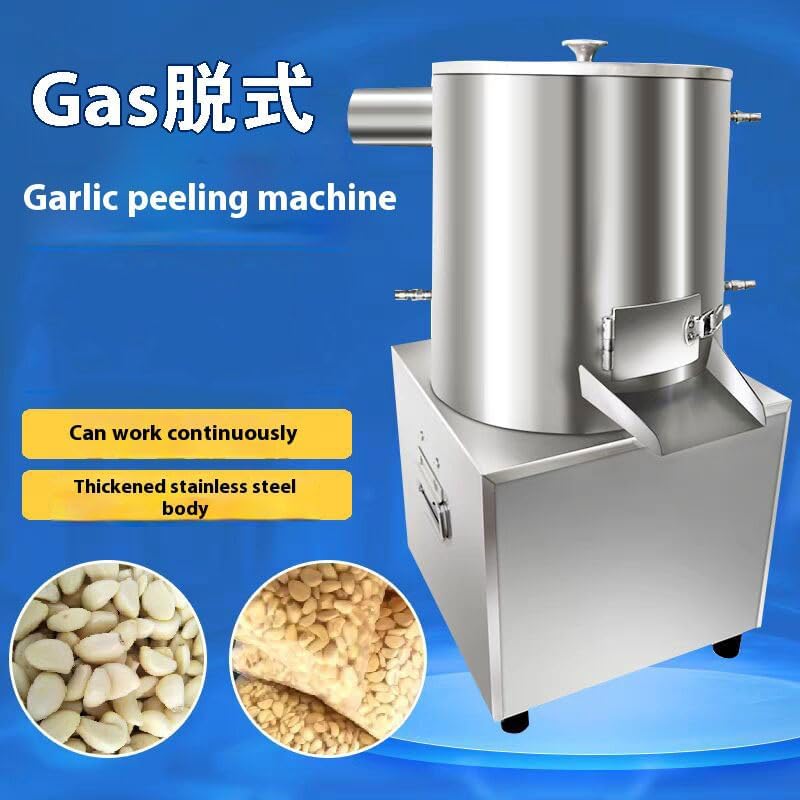 Electric Garlic Peeler Machine Stainless Steel Commercial For Home Grain Restaurant Barbecue Separator 110/220V