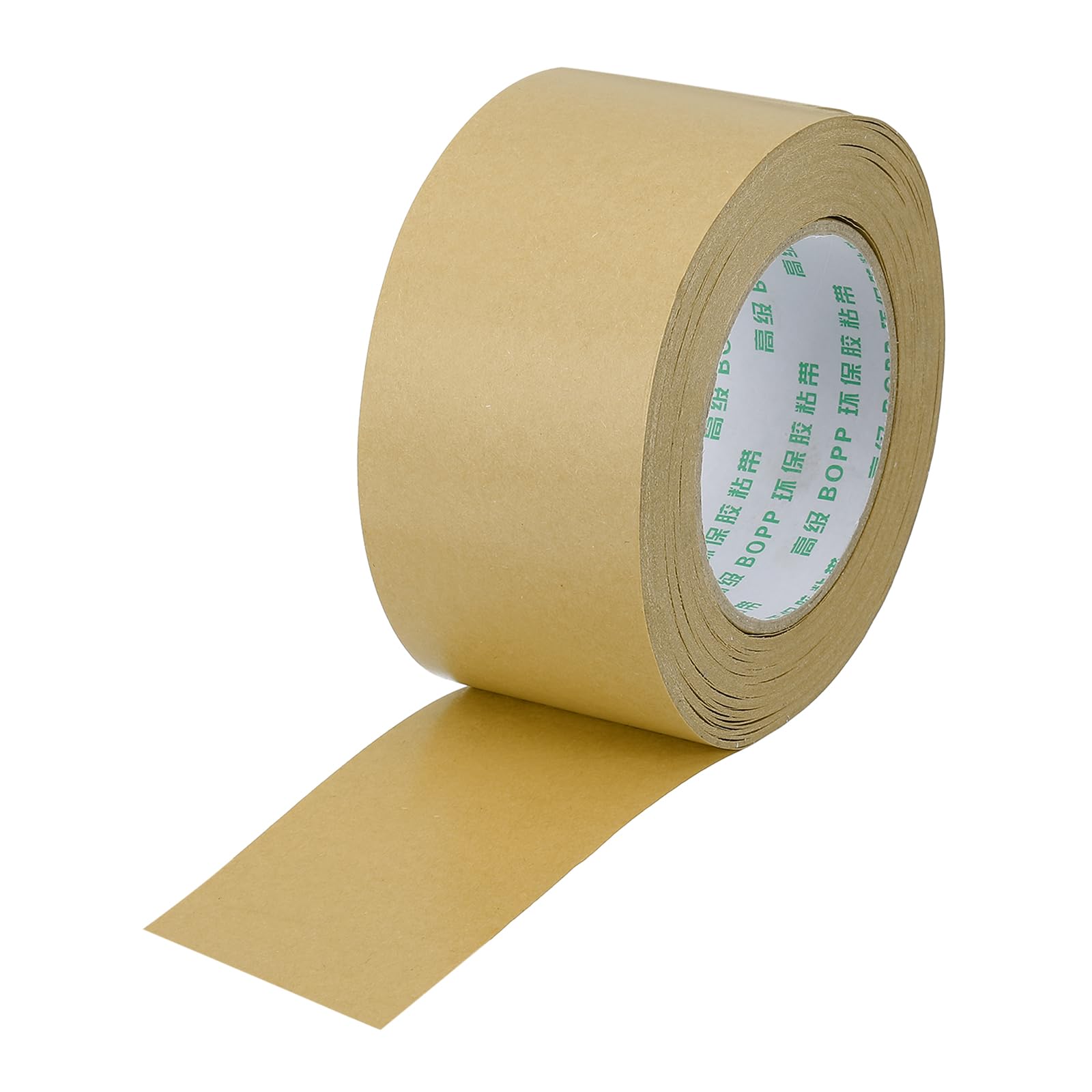 PATIKIL 2.4" x 55 Yards Brown Packing Tape