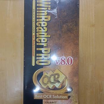 WinReader PRO V.8 Windows USB コピープロテクタ版 Amazon | WinReader PRO V.8.0 for Windows USB コピー