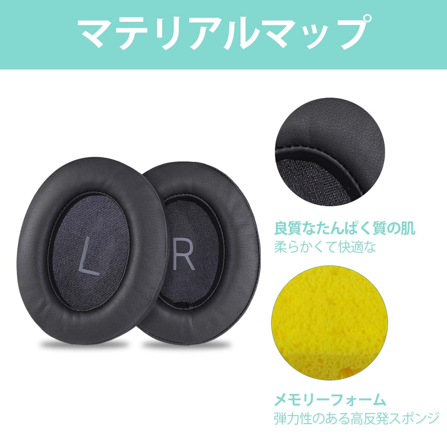 Amazon | Adhiper Momentum 3 イヤーパッドイヤークッション交換用