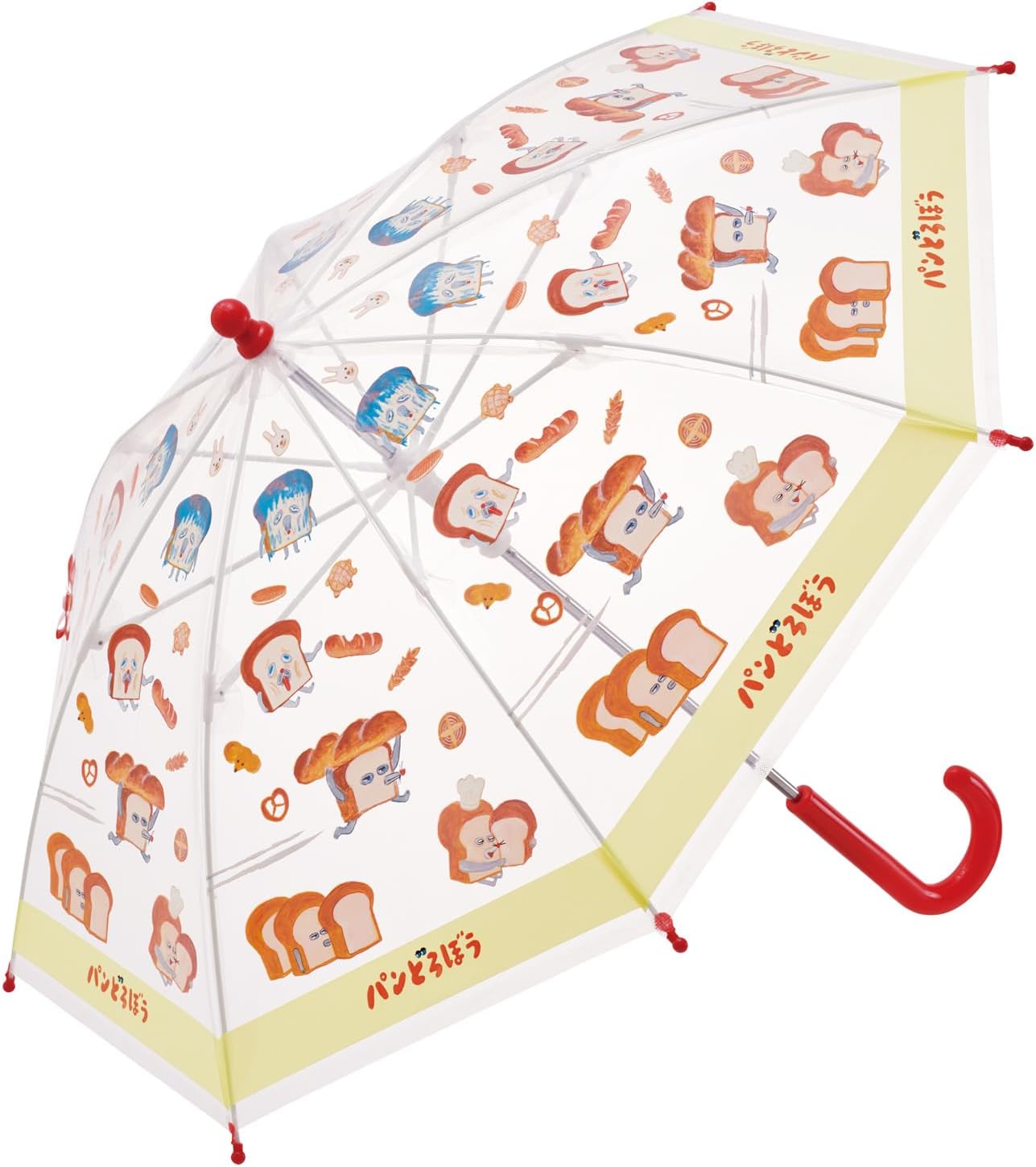 Skater Kids Vinyl Umbrella 15.7 inches (40 cm) for Boys
