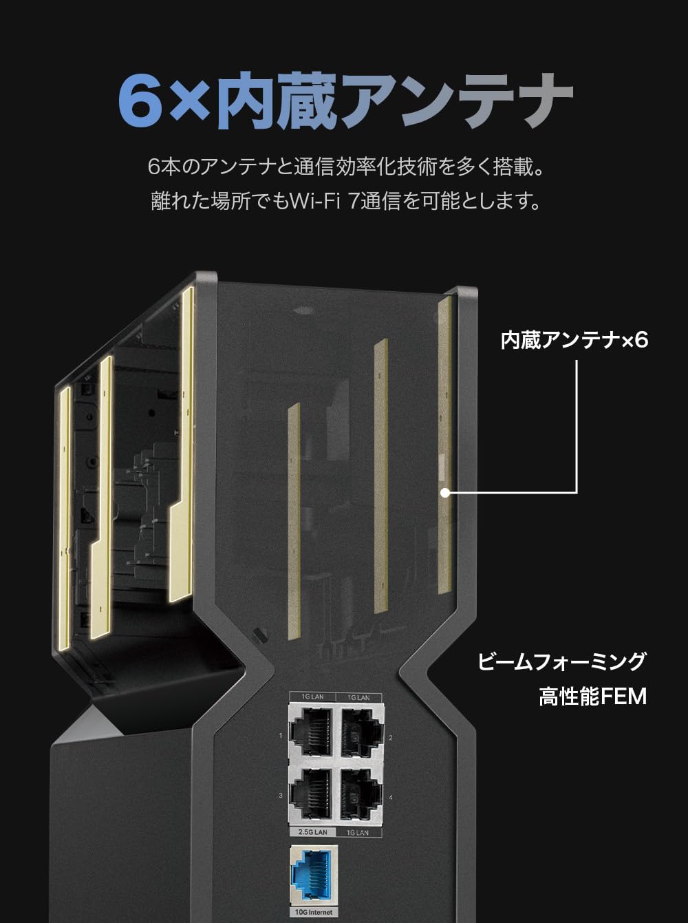Amazon.co.jp: TP-Link WiFi ルーター WiFi7 高速 無線ルーター