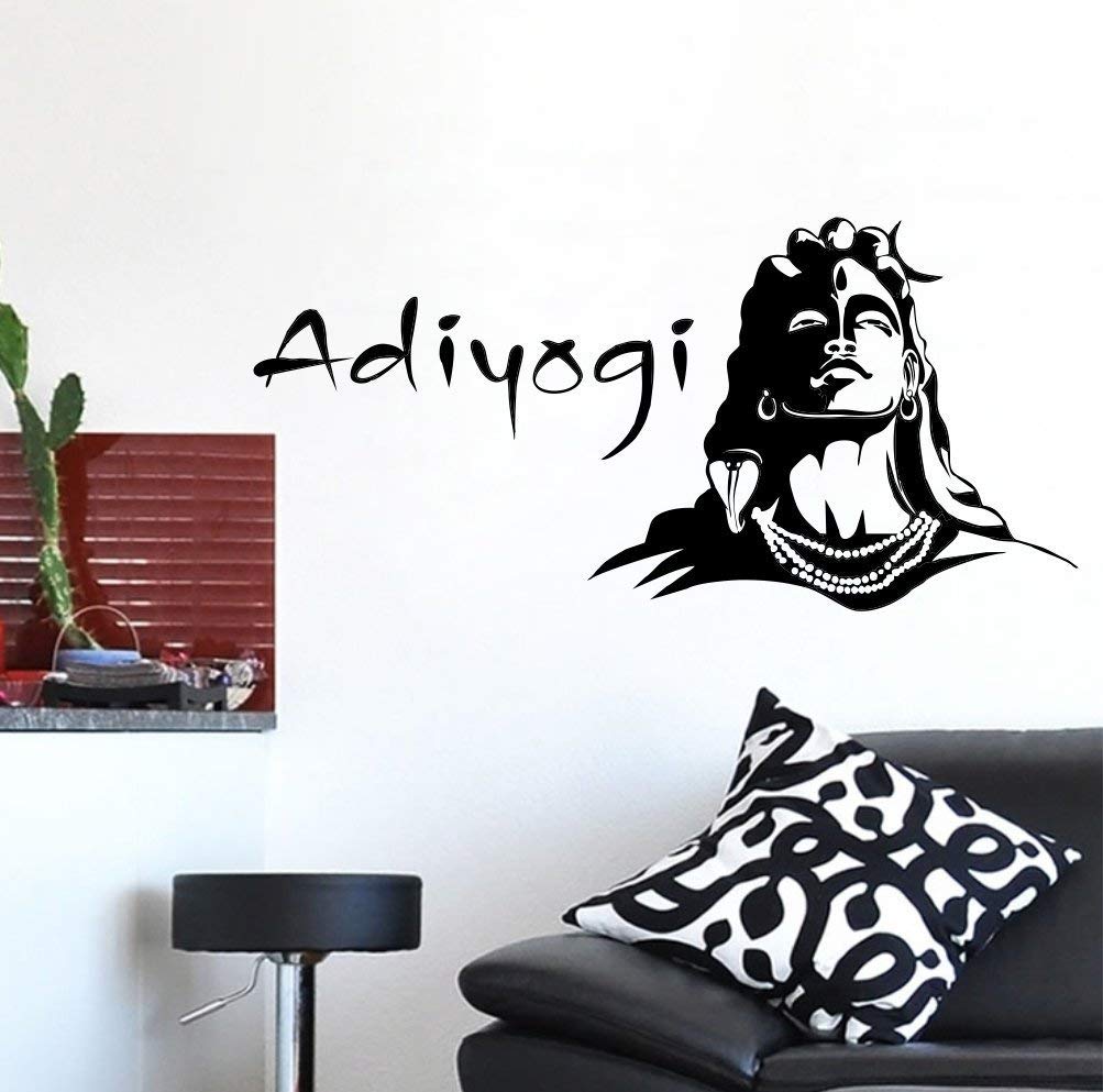 Decals prime Home Decor Shiv Ji Adiyogi Elegant Wall Art Sticker Poster for Living Bed Room Office Space (Matt Vinyl 50CM X 40 cm)