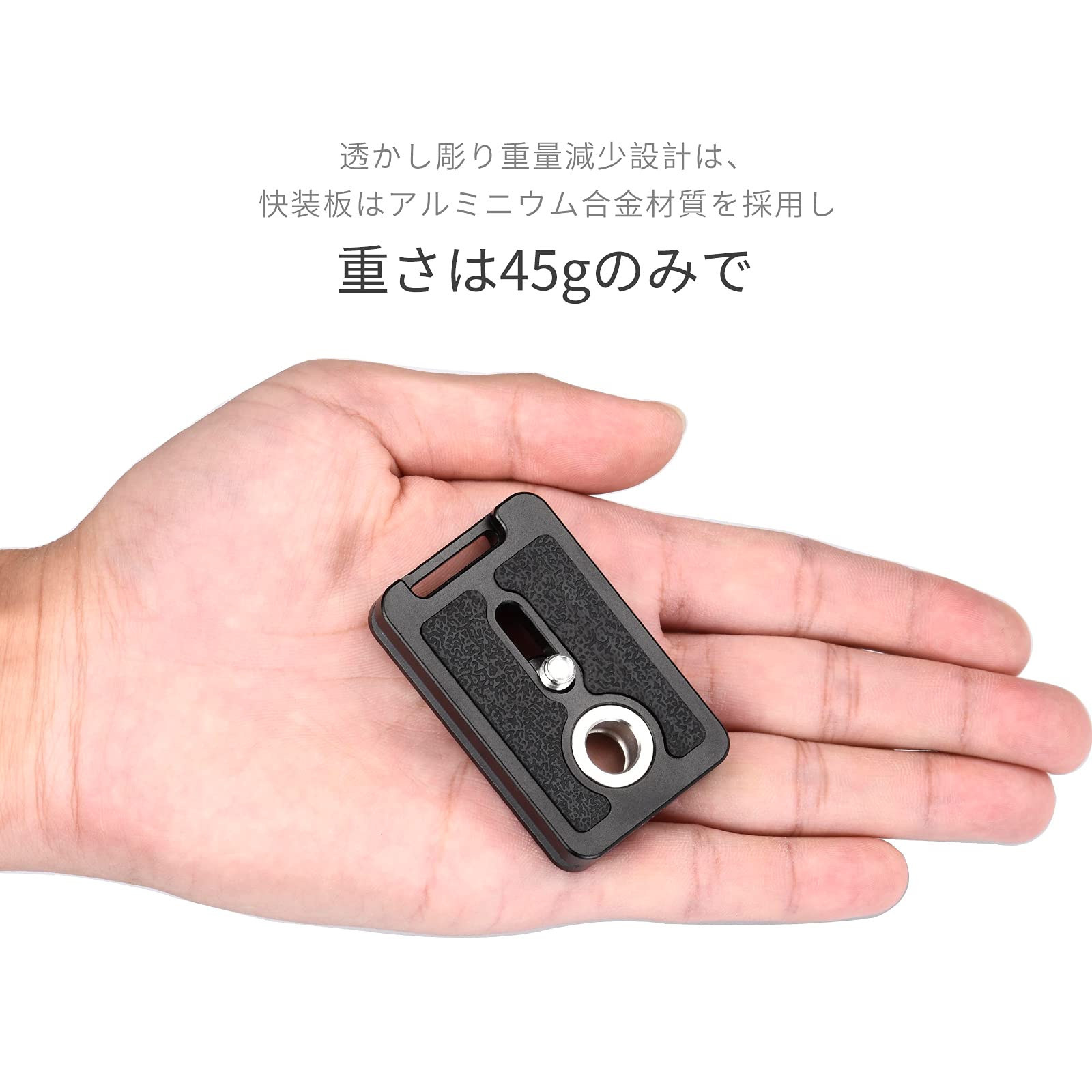 Amazon | SWFOTO SP-60QB アルカスイス互換 rrs プレートarca swiss