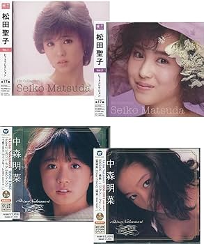 値段交渉歓迎）レコード10枚　松田聖子　中森明菜 Amazon.co.jp: 松田聖子中森明菜 スーパーベストCD4枚組64曲収録
