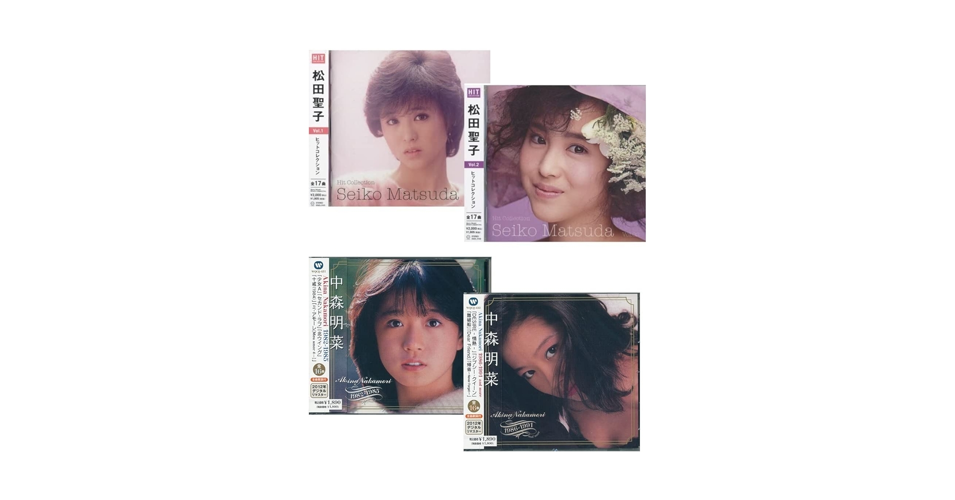 Amazon.co.jp: 松田聖子中森明菜 スーパーベストCD4枚組64曲収録